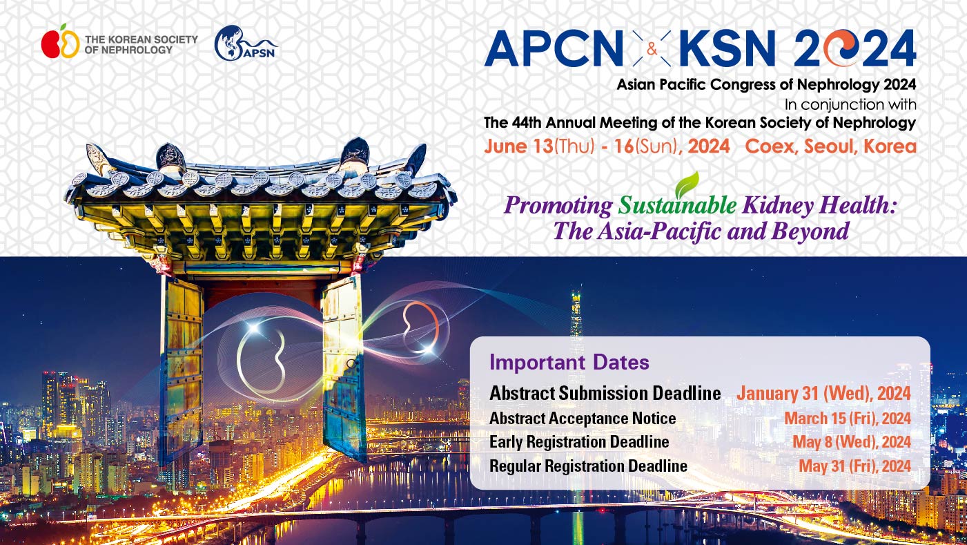 APCN & KSN 2024